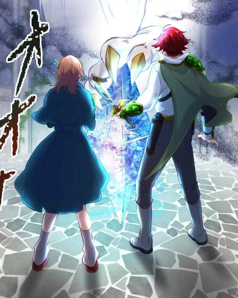 Chỉ ta nhìn thấy hướng dẫn Chapter 2 - 82