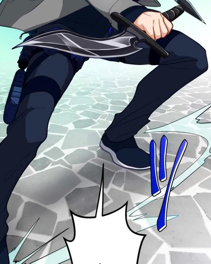 Chỉ ta nhìn thấy hướng dẫn Chapter 2 - 116