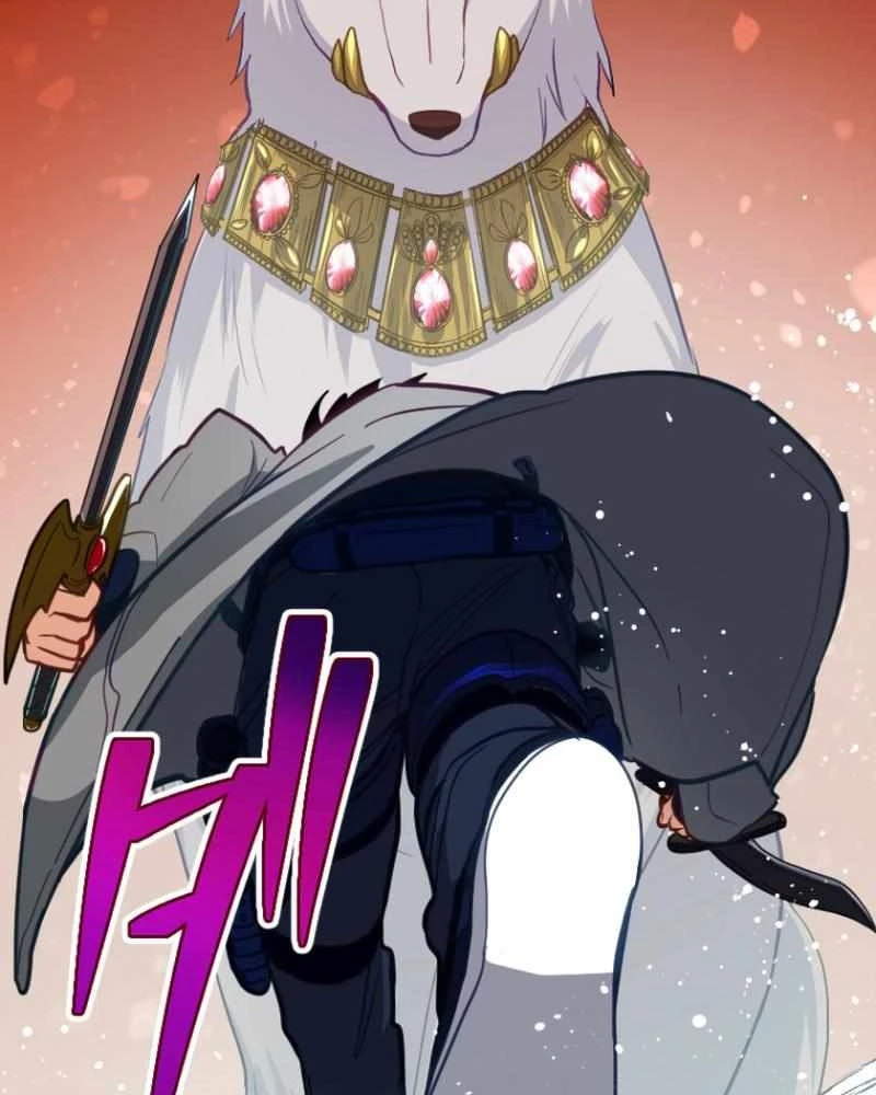 Chỉ ta nhìn thấy hướng dẫn Chapter 2 - 118