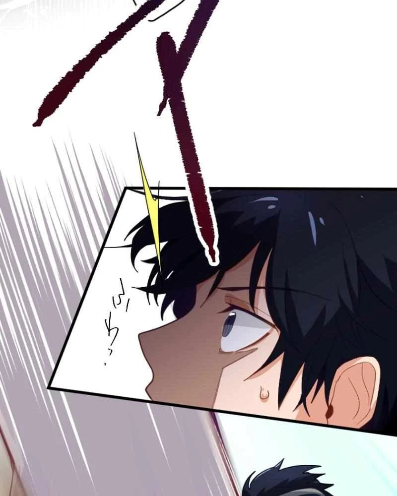 Chỉ ta nhìn thấy hướng dẫn Chapter 2 - 134