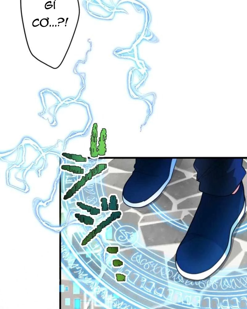 Chỉ ta nhìn thấy hướng dẫn Chapter 2 - 157