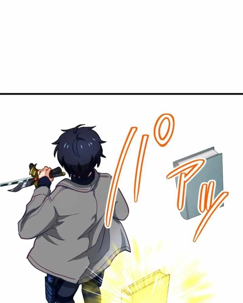 Chỉ ta nhìn thấy hướng dẫn Chapter 3 - 45