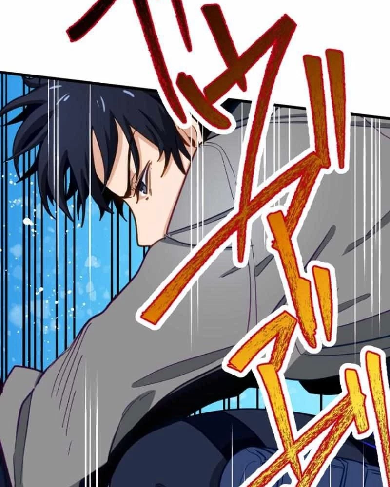 Chỉ ta nhìn thấy hướng dẫn Chapter 3 - 160