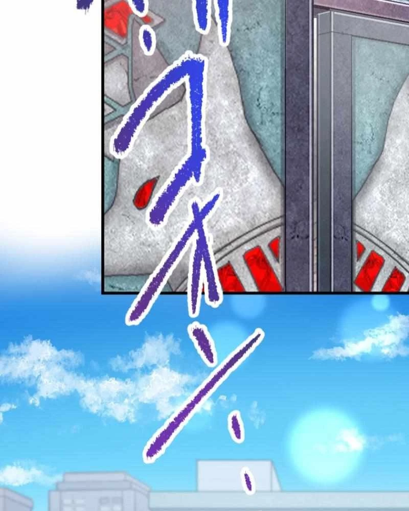 Chỉ ta nhìn thấy hướng dẫn Chapter 4 - 53