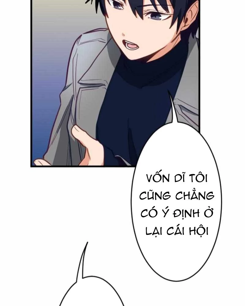 Chỉ ta nhìn thấy hướng dẫn Chapter 4 - 106