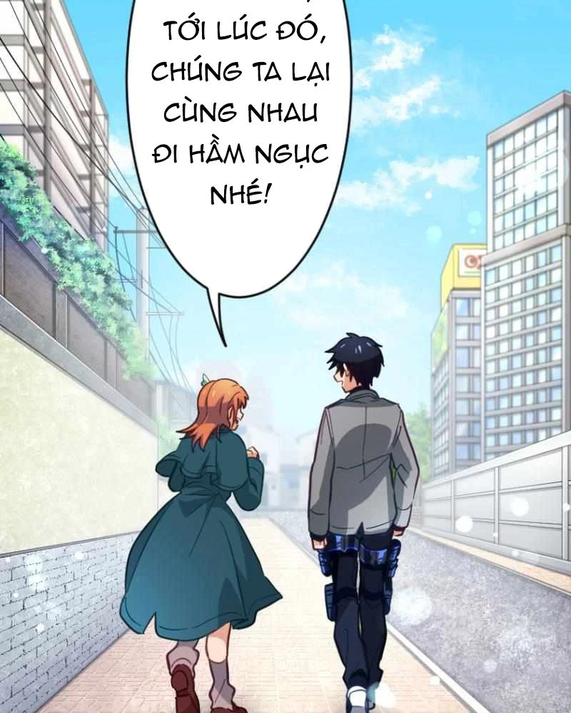 Chỉ ta nhìn thấy hướng dẫn Chapter 4 - 155