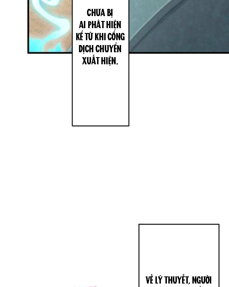 Chỉ ta nhìn thấy hướng dẫn Chapter 5 - 72