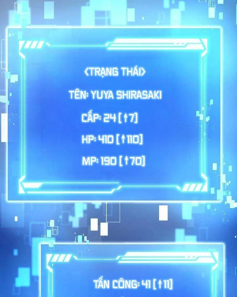 Chỉ ta nhìn thấy hướng dẫn Chapter 5 - 111