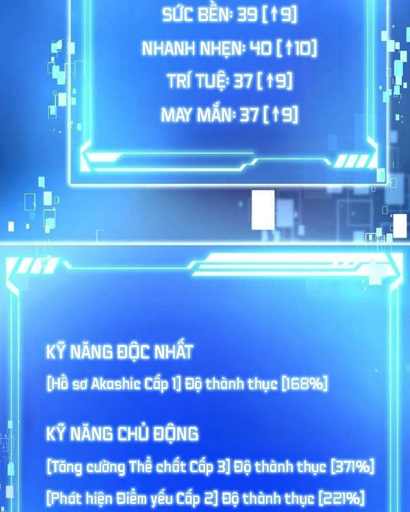 Chỉ ta nhìn thấy hướng dẫn Chapter 5 - 112