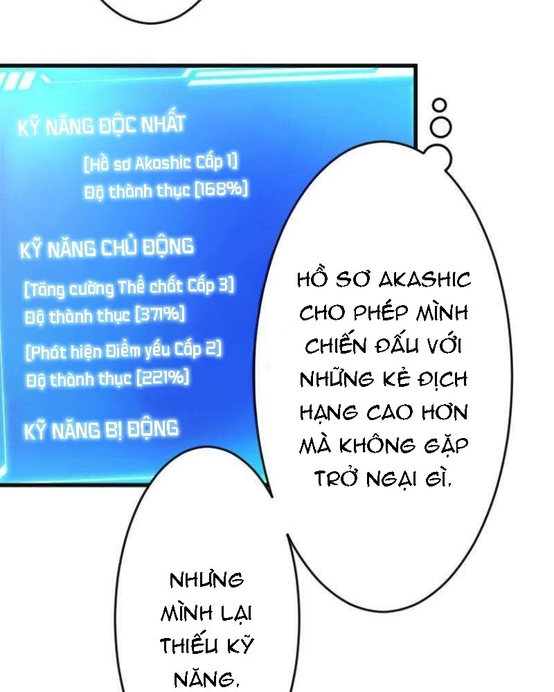Chỉ ta nhìn thấy hướng dẫn Chapter 5 - 116