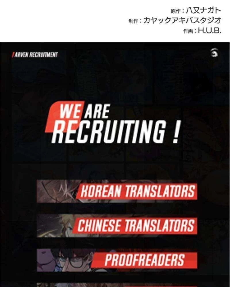 Chỉ ta nhìn thấy hướng dẫn Chapter 5 - 139