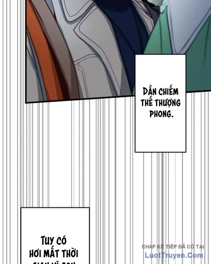 Chỉ ta nhìn thấy hướng dẫn Chapter 7 - 83