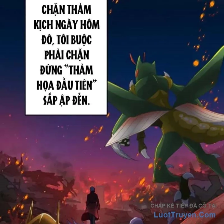 Chỉ ta nhìn thấy hướng dẫn Chapter 11 - 75