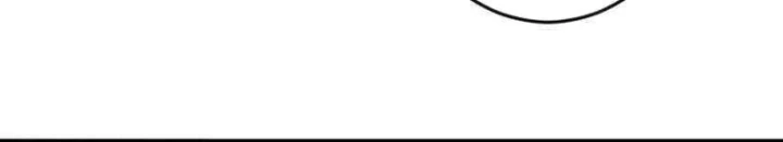 Chỉ ta nhìn thấy hướng dẫn Chapter 12 - 106