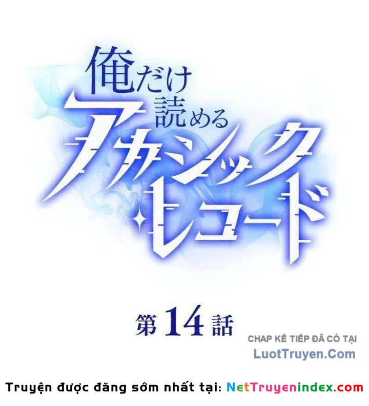 Chỉ ta nhìn thấy hướng dẫn Chapter 14 - 14