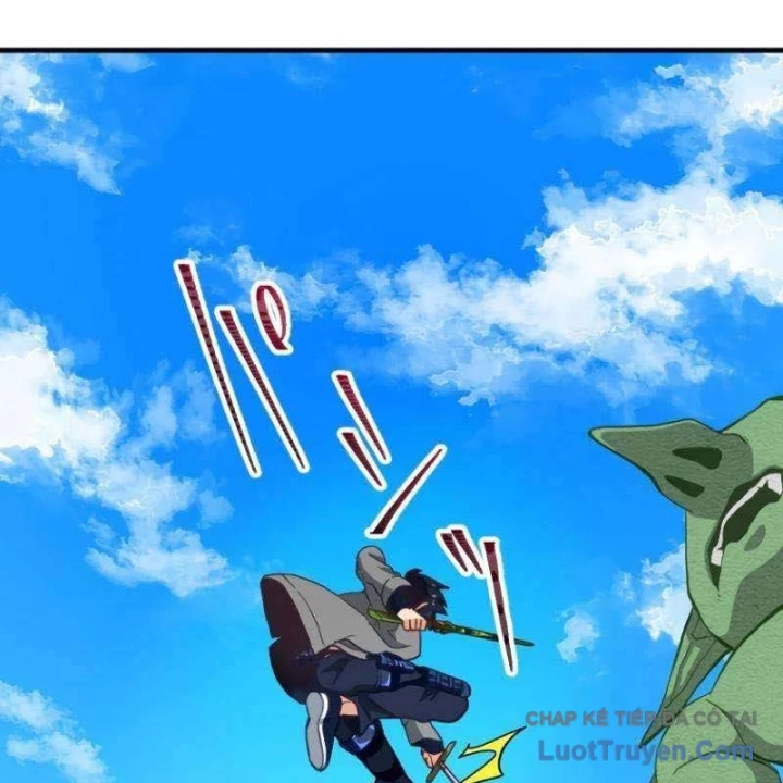 Chỉ ta nhìn thấy hướng dẫn Chapter 15 - 77