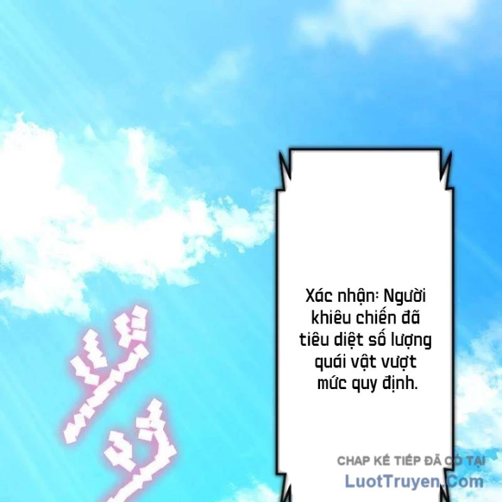 Chỉ ta nhìn thấy hướng dẫn Chapter 16 - 55