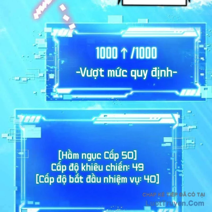 Chỉ ta nhìn thấy hướng dẫn Chapter 16 - 56