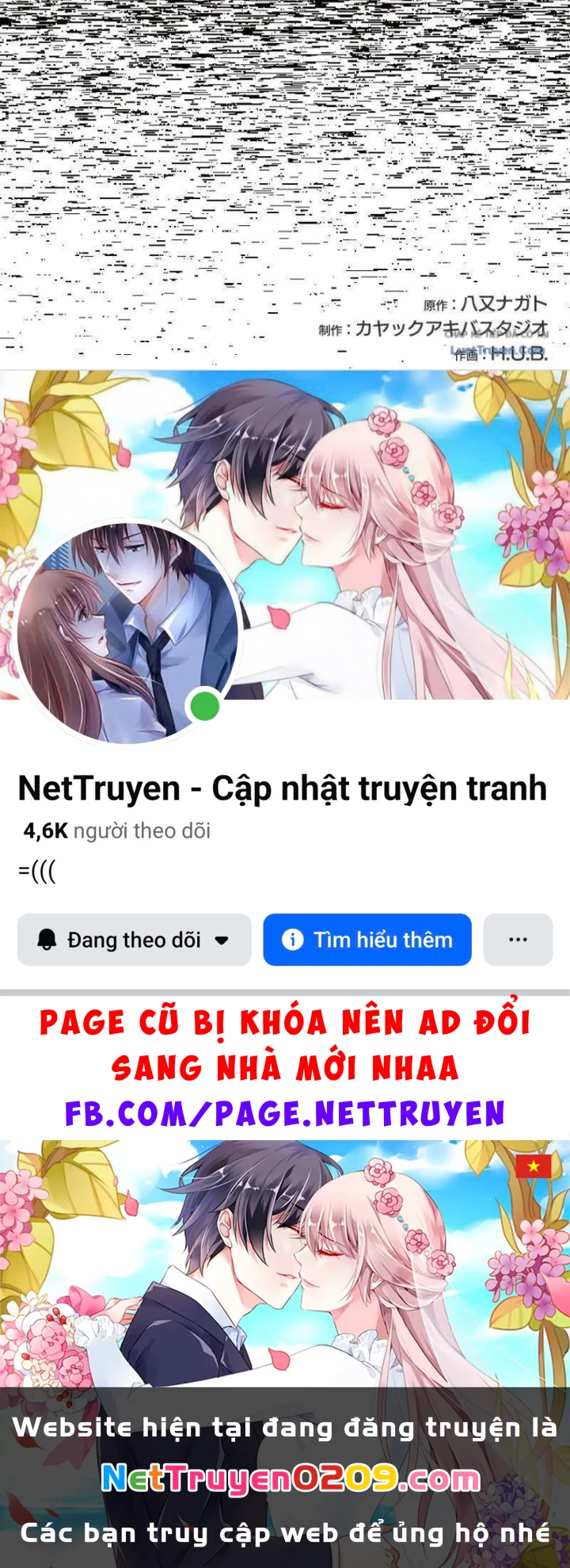 Chỉ ta nhìn thấy hướng dẫn Chapter 16 - 128