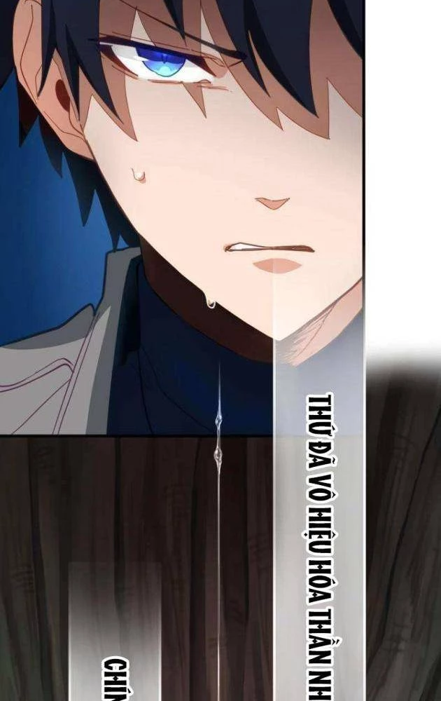 Chỉ ta nhìn thấy hướng dẫn Chapter 17 - 14