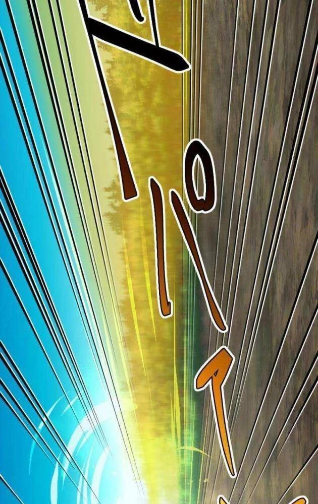 Chỉ ta nhìn thấy hướng dẫn Chapter 17 - 61