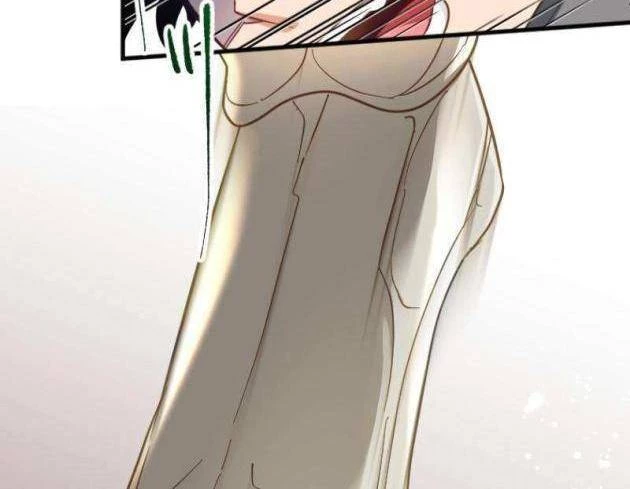 Chỉ ta nhìn thấy hướng dẫn Chapter 17 - 66