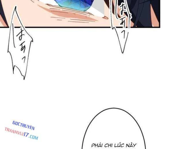 Chỉ ta nhìn thấy hướng dẫn Chapter 17 - 72