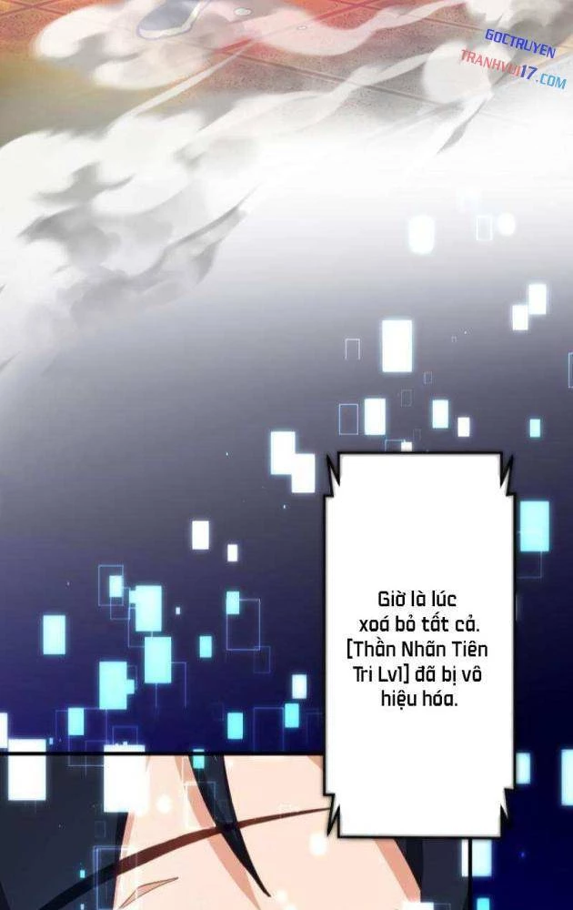 Chỉ ta nhìn thấy hướng dẫn Chapter 17 - 82