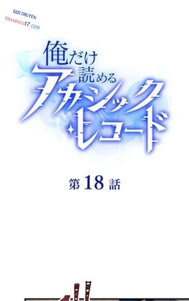 Chỉ ta nhìn thấy hướng dẫn Chapter 18 - 7