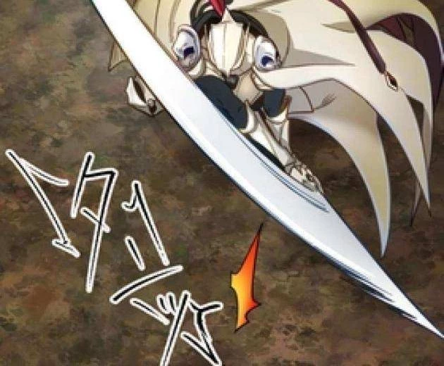 Chỉ ta nhìn thấy hướng dẫn Chapter 18 - 18