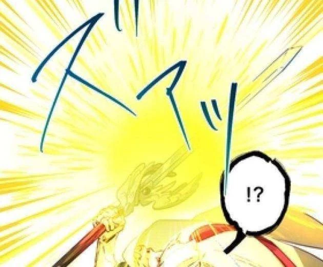 Chỉ ta nhìn thấy hướng dẫn Chapter 18 - 72