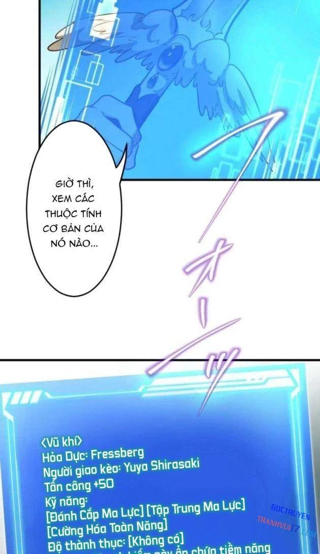 Chỉ ta nhìn thấy hướng dẫn Chapter 19 - 58