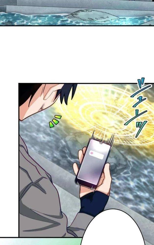 Chỉ ta nhìn thấy hướng dẫn Chapter 19 - 73