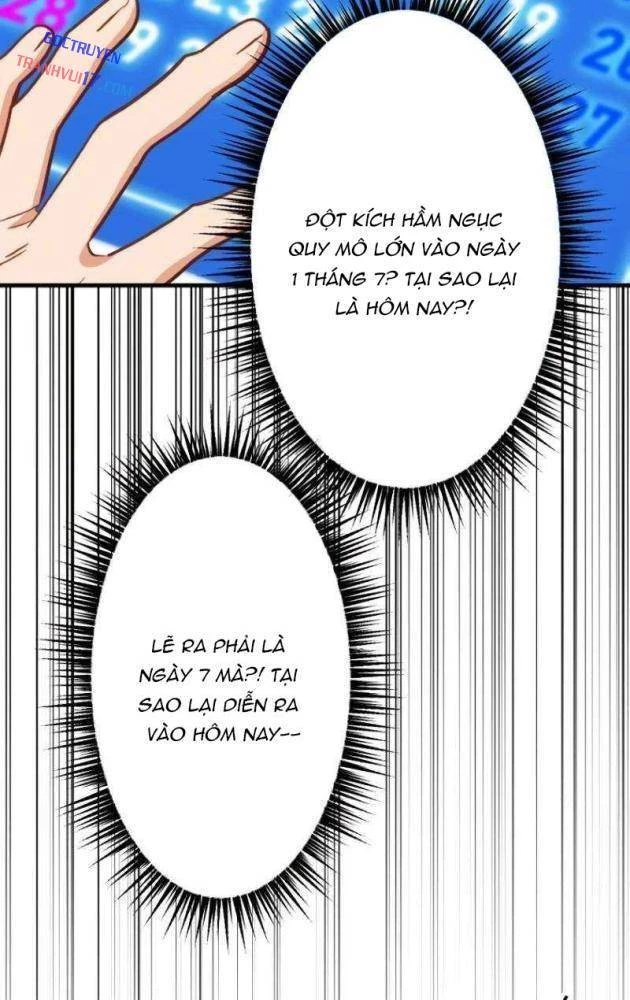 Chỉ ta nhìn thấy hướng dẫn Chapter 19 - 81