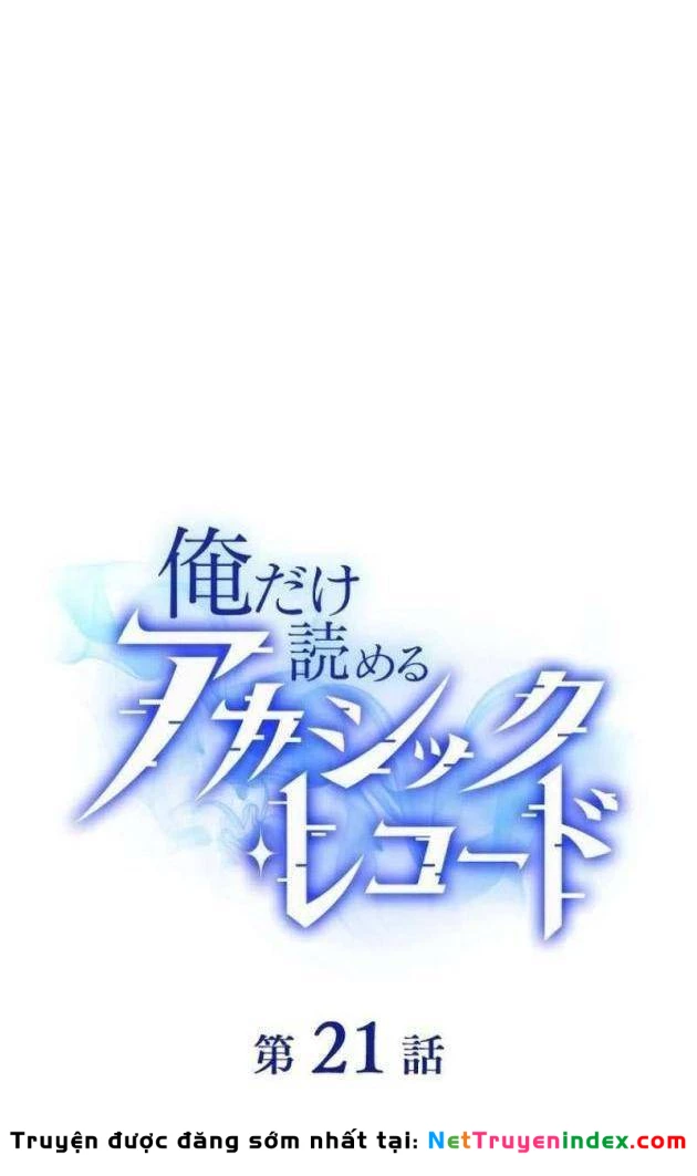 Chỉ ta nhìn thấy hướng dẫn Chapter 21 - 2