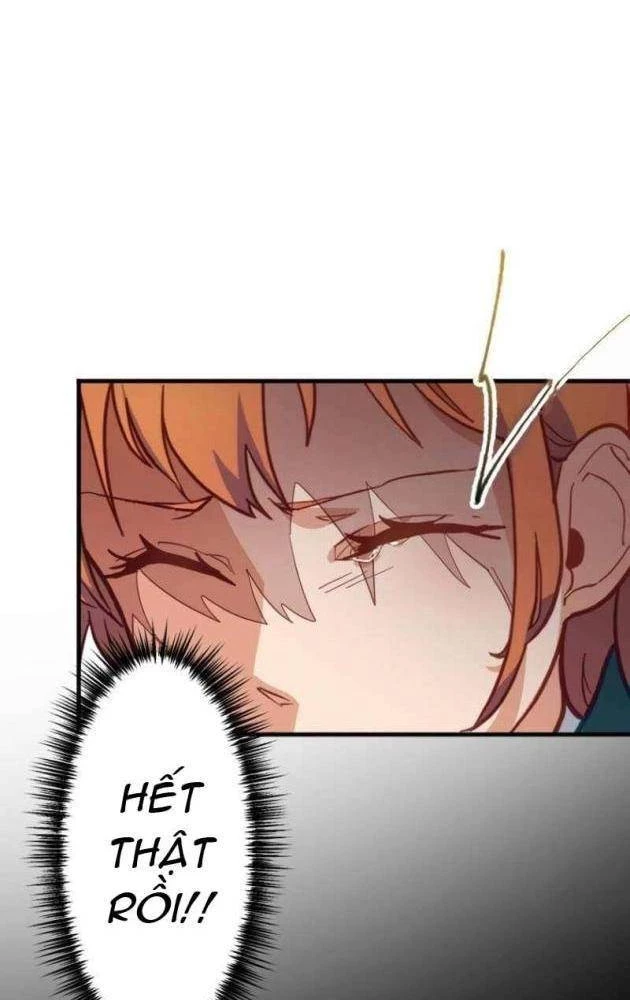 Chỉ ta nhìn thấy hướng dẫn Chapter 21 - 71