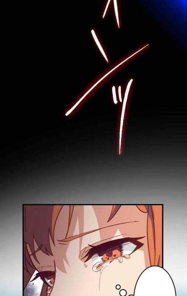 Chỉ ta nhìn thấy hướng dẫn Chapter 21 - 80