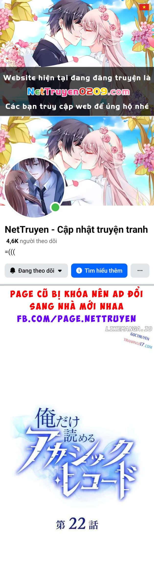 Chỉ ta nhìn thấy hướng dẫn Chapter 22 - 1