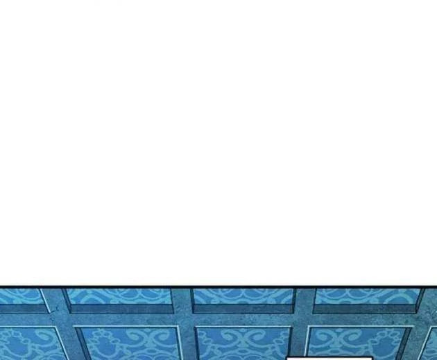 Chỉ ta nhìn thấy hướng dẫn Chapter 22 - 17