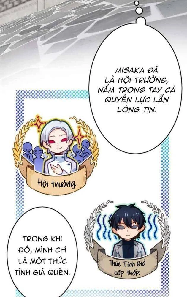 Chỉ ta nhìn thấy hướng dẫn Chapter 22 - 67