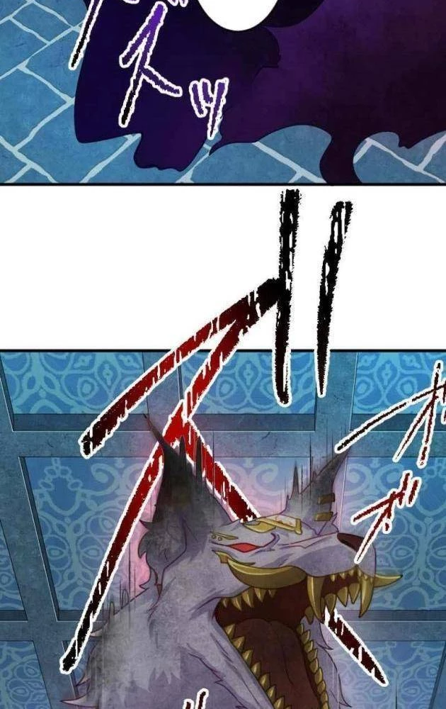 Chỉ ta nhìn thấy hướng dẫn Chapter 22 - 79