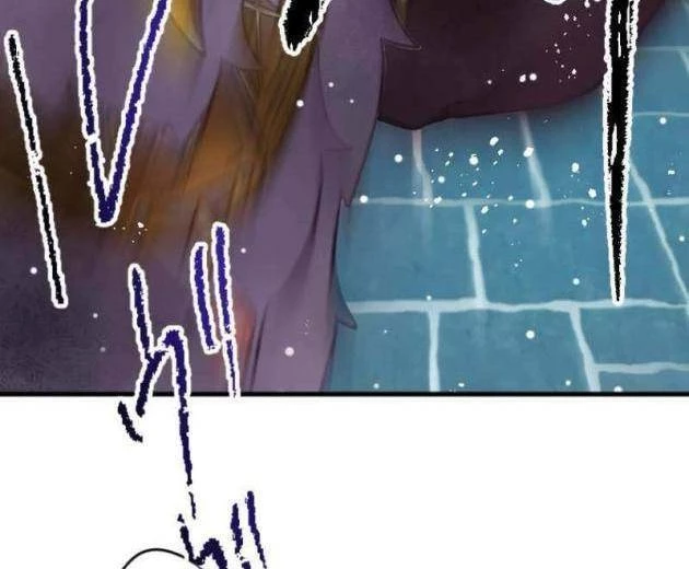 Chỉ ta nhìn thấy hướng dẫn Chapter 22 - 86