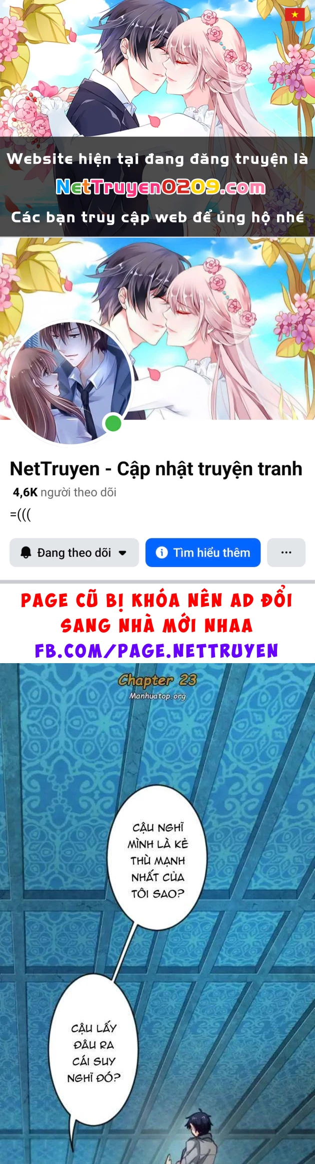 Chỉ ta nhìn thấy hướng dẫn Chapter 23 - 1