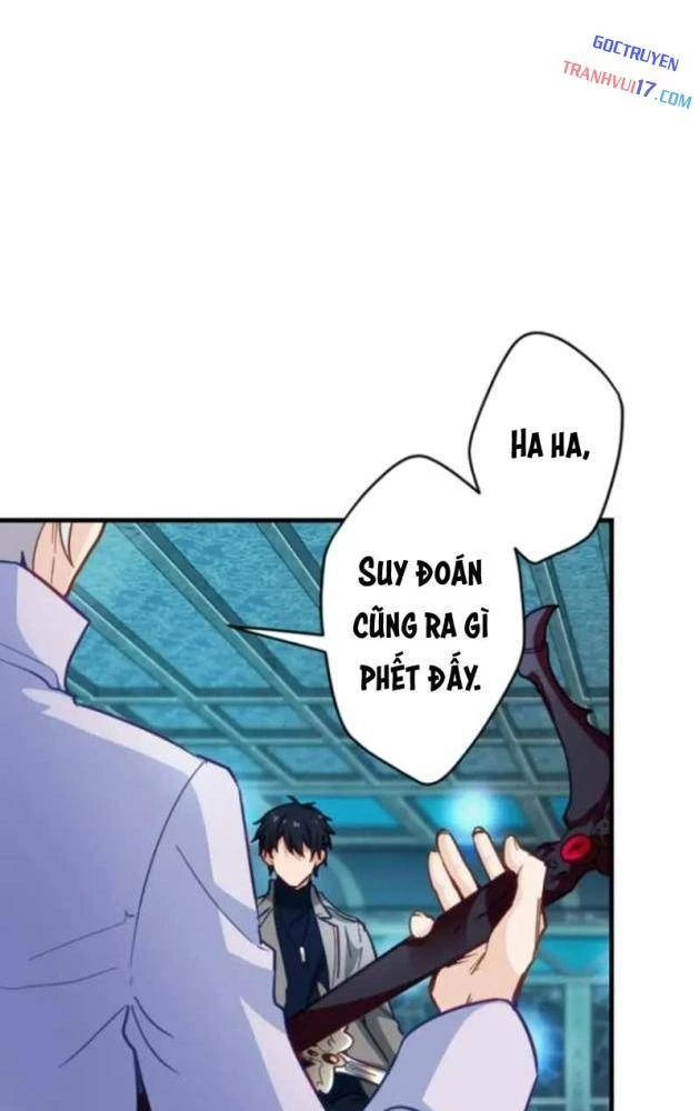 Chỉ ta nhìn thấy hướng dẫn Chapter 23 - 4