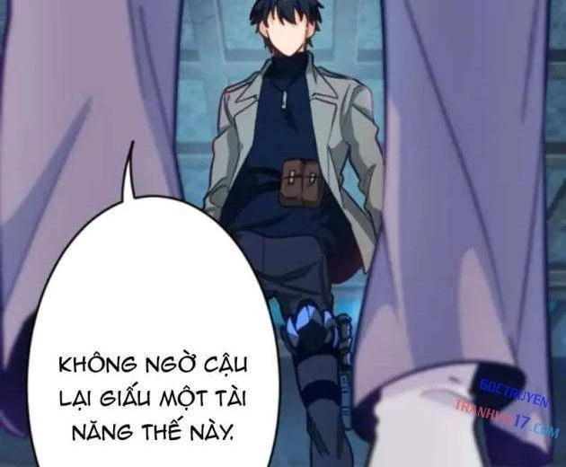 Chỉ ta nhìn thấy hướng dẫn Chapter 23 - 63