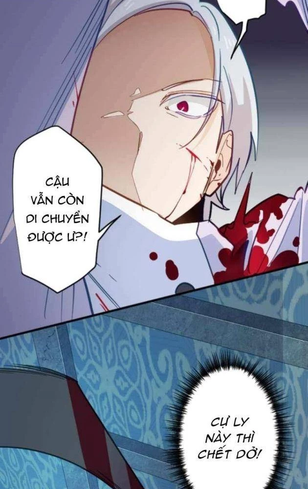 Chỉ ta nhìn thấy hướng dẫn Chapter 24 - 77