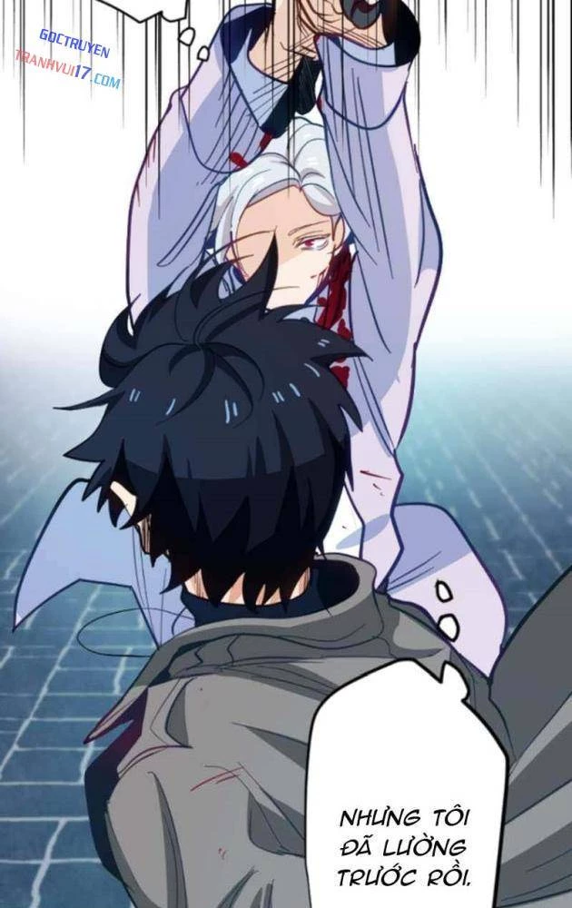 Chỉ ta nhìn thấy hướng dẫn Chapter 24 - 84