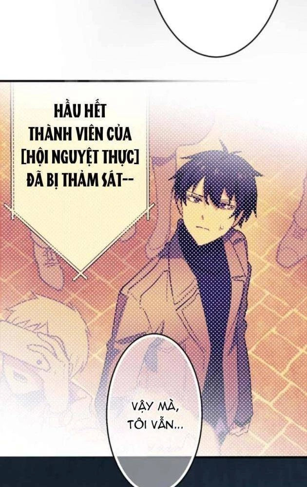 Chỉ ta nhìn thấy hướng dẫn Chapter 24 - 107