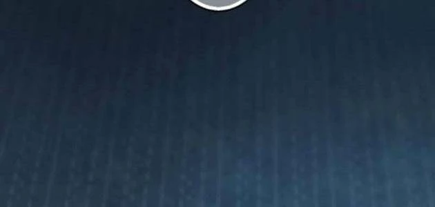 Chỉ ta nhìn thấy hướng dẫn Chapter 24 - 108