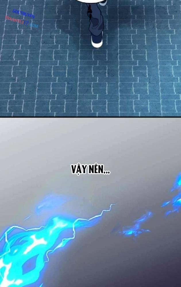 Chỉ ta nhìn thấy hướng dẫn Chapter 24 - 110